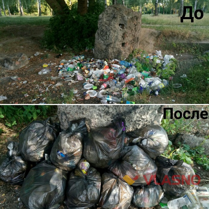 14-летняя украинка сама убрала весь мусор на полуострове! Вот фото