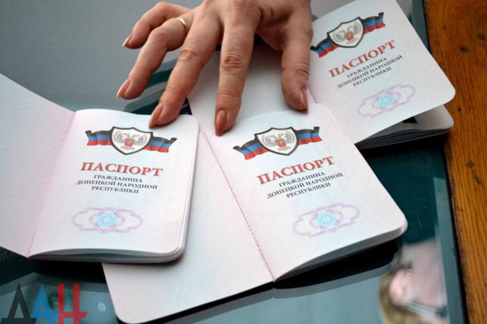 Какие документы, выданные в ДНР, признаны в РФ?