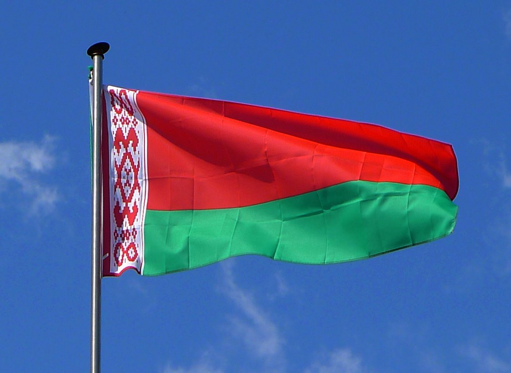 Экономика Беларуси: структура и перспективы