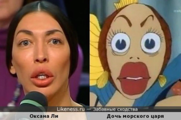 Как выглядит женщина, потратившая 10 миллионов рублей на «переделку» внешности