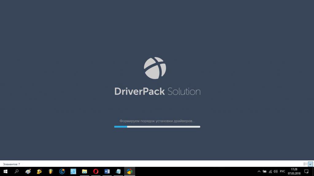 Программа DriverPack Solution: отзывы, особенности и условия
