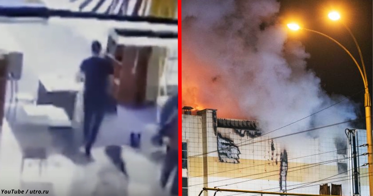 ТЦ в Кемерово подожгли специально! Вот видео, где видно террориста!